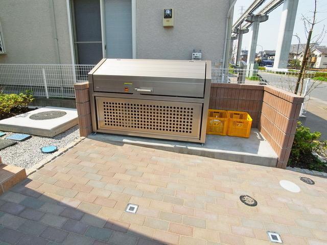 グレースコート