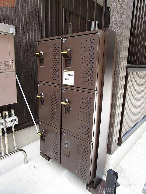 DL蒼の杜 風 
