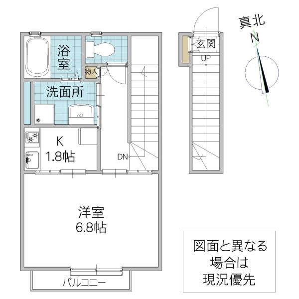 インレット荒川沖II B棟(1K/2階)の間取り写真