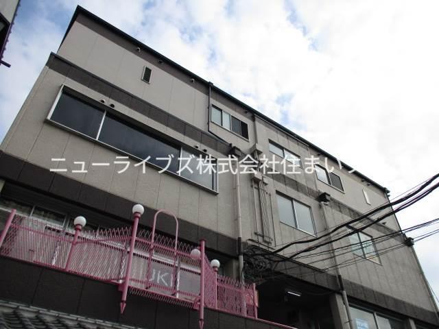 オネストビル