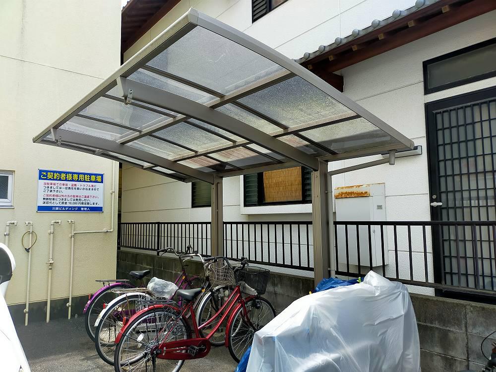 川原ビルディング