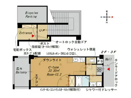 EXE南浜202(ワンルーム/2階)の間取り写真