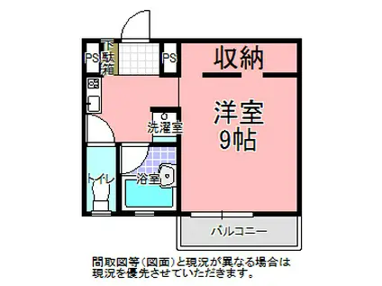 M.DAIMACHI(ワンルーム/2階)の間取り写真