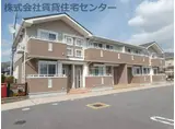 アヴェニール岩出II