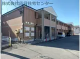 アビテ秋月南