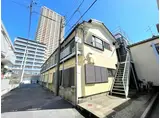 市川ハイツ