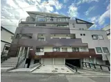 エイトヒルズ