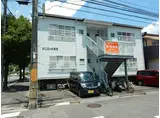 サンコーポ・原宿