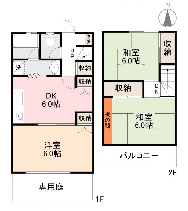 サンビバハイツB棟(3DK/1階)の間取り写真