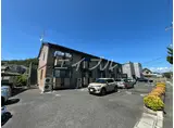モナリエII