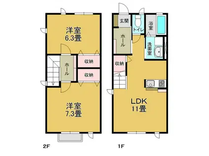 サンハイムA棟(2LDK)の間取り写真