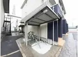 プルフィー