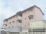 ベルヴィル伊勢田