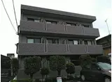 ラフレシール