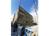 アイエア長瀬
