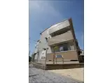 グレースハイム和光