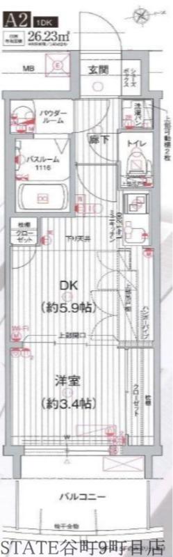 ラシュレエグゼ夕陽丘(1DK/6階)の間取り写真