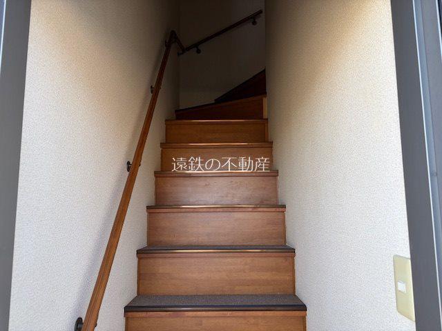 アリエッタ延久IV