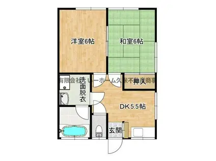 ＪＲ長崎本線 諫早駅 徒歩18分 2階建 築48年(2DK/2階)の間取り写真