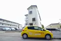 道土井ビル