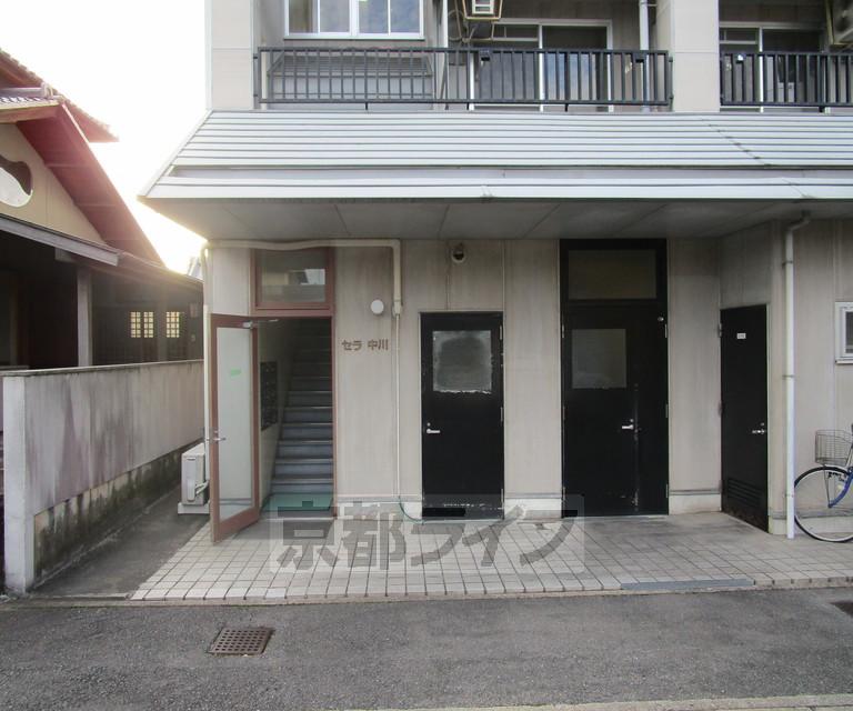 セラ中川