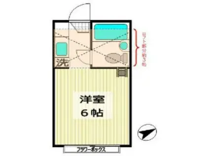 多摩ロイヤルハイツ(ワンルーム/2階)の間取り写真
