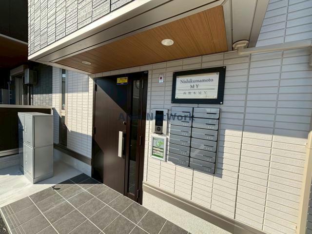 西熊本MY