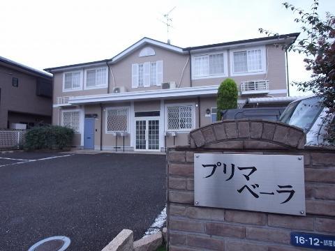 プリマベーラ