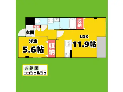 フェリーチェ瑞穂(1LDK/1階)の間取り写真