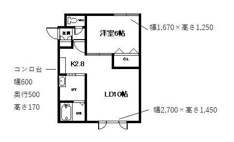 パラダイス(1LDK/2階)の間取り写真