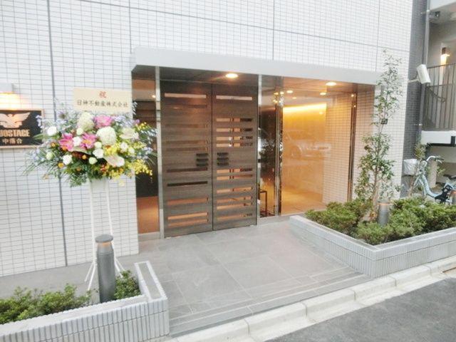 デュオステージ中落合