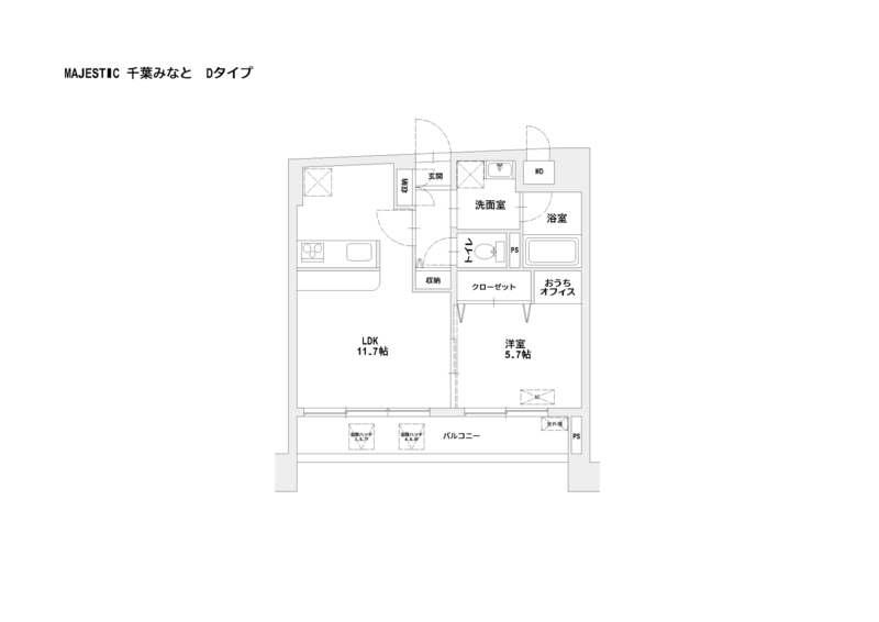 MAJESTIC千葉みなと(1LDK/2階)の間取り写真