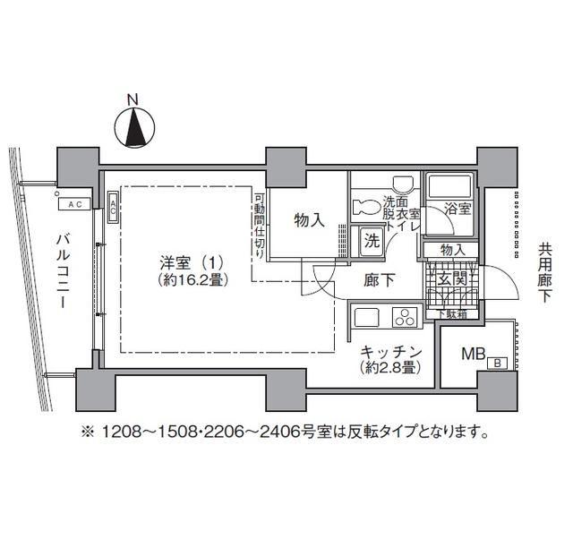 アクティ汐留(1K/12階)の間取り写真