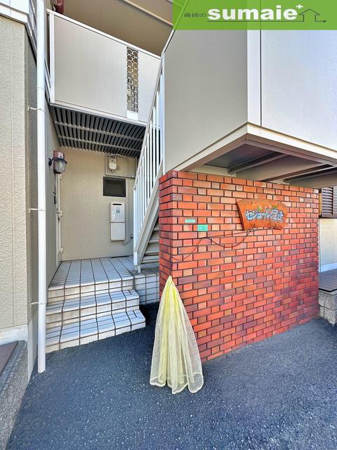 セジュール堀止