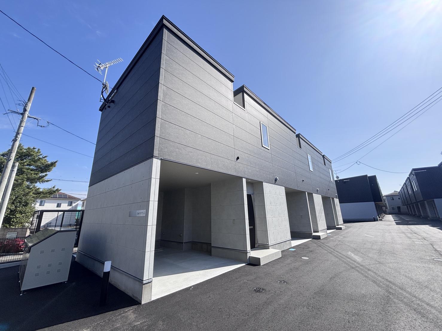 BELLオアシス