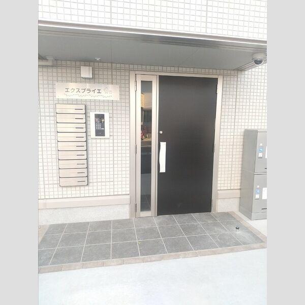 エクスプライエ