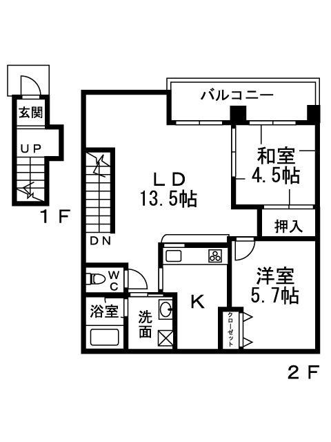 バンブーコートI番館