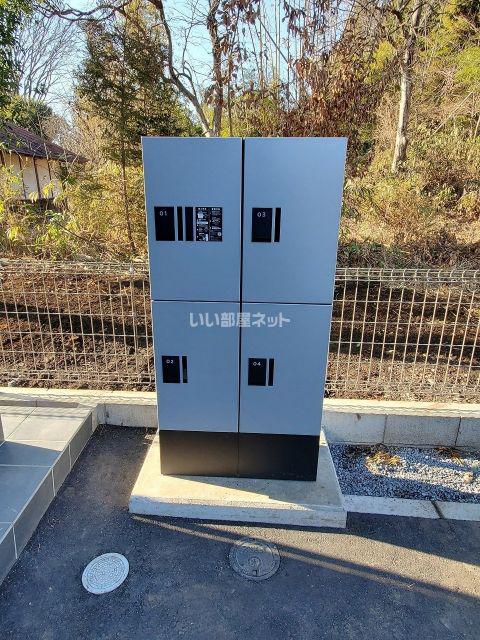 リコルド白坂