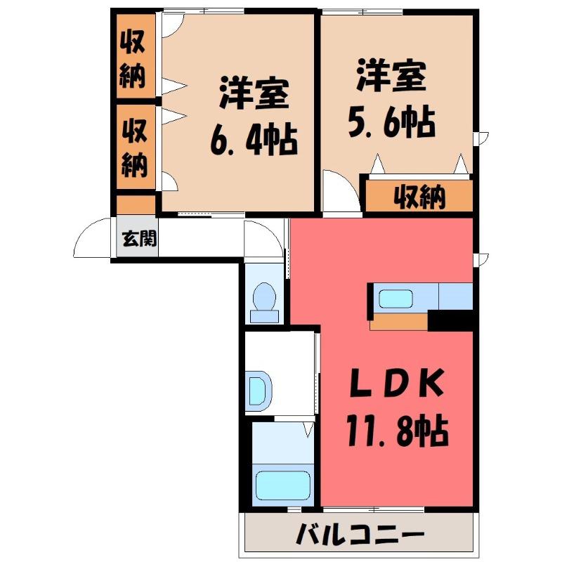 グラン・フォンテーヌA(2LDK/2階)の間取り写真