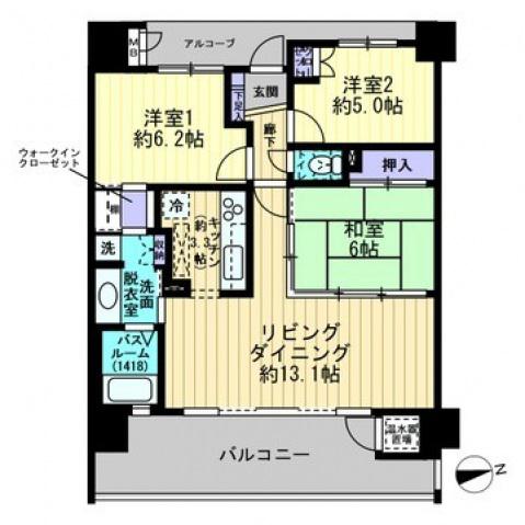 サーパス桜町二丁目(3LDK/5階)の間取り写真