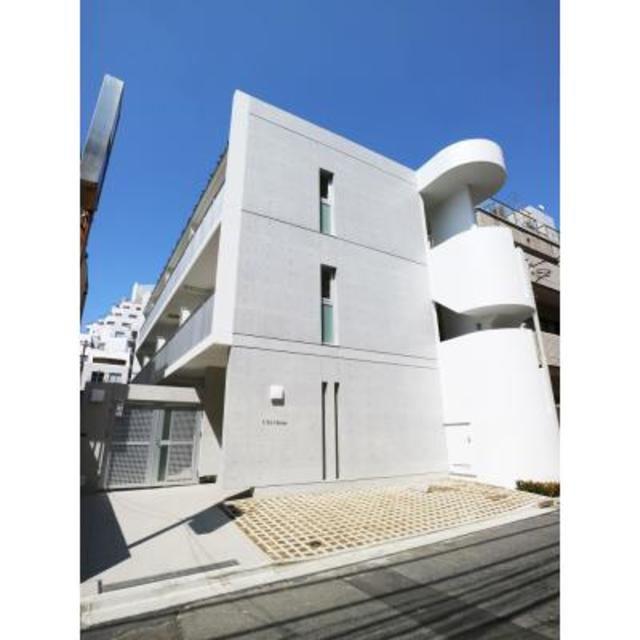 UTA HOUSE