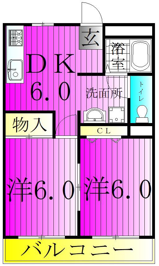 ハピネス柏(2DK/2階)の間取り写真