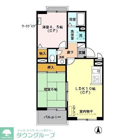 ピュアコート参番館(2LDK/3階)の間取り写真