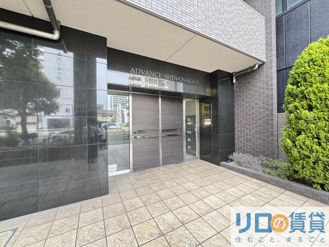アドバンス新大阪V