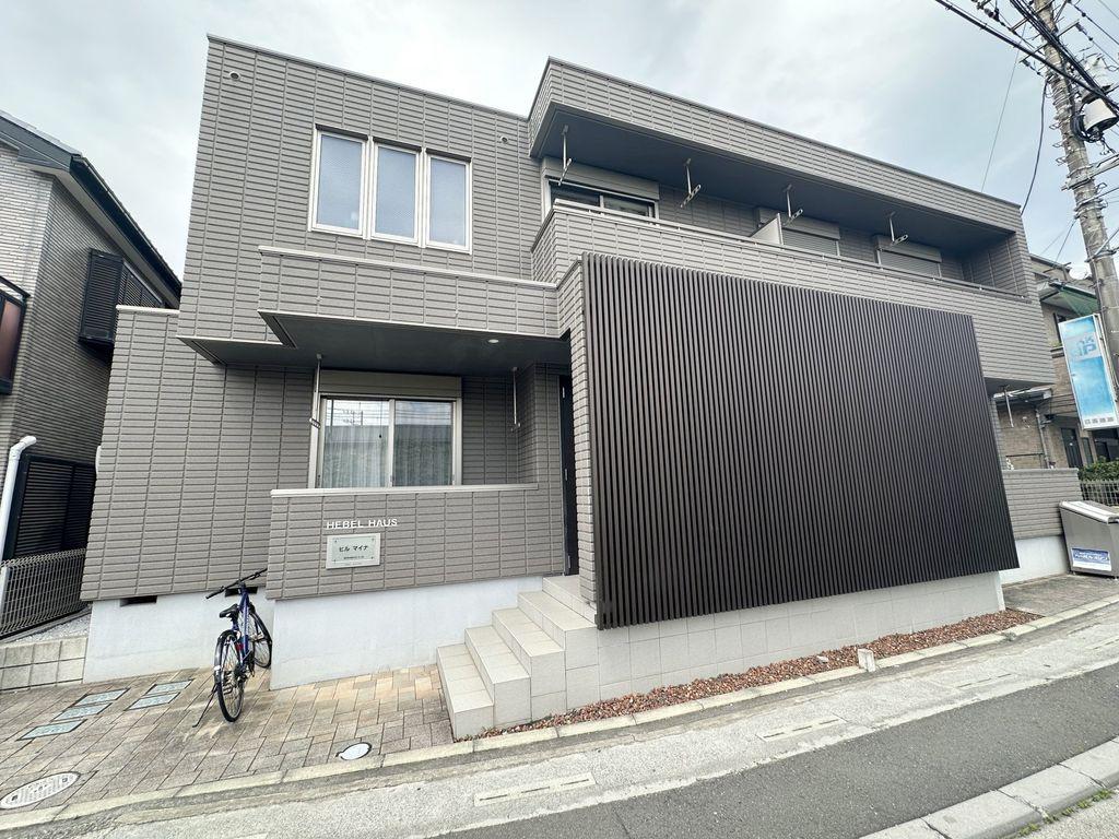 ヒルマイナ