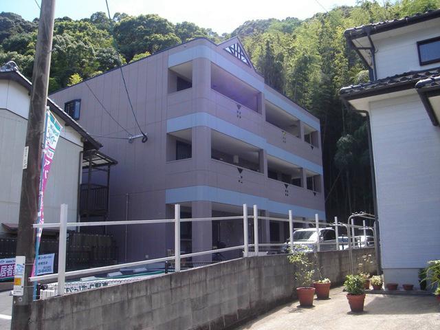 エミアリー
