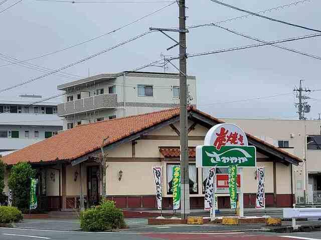 リバーサイド