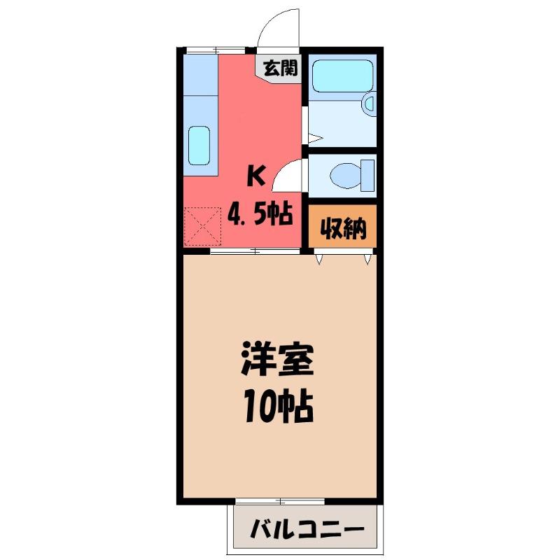 ブルースカイハイツB