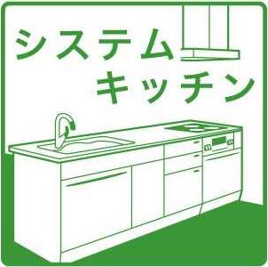 COVER TACHIMACHI