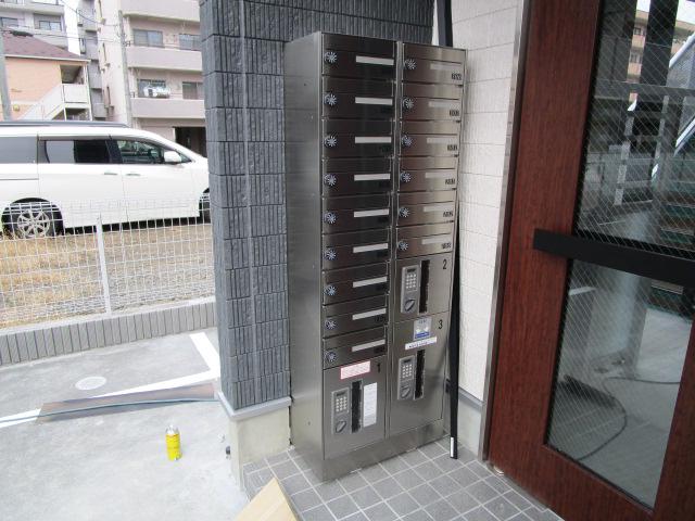エヌエー長町